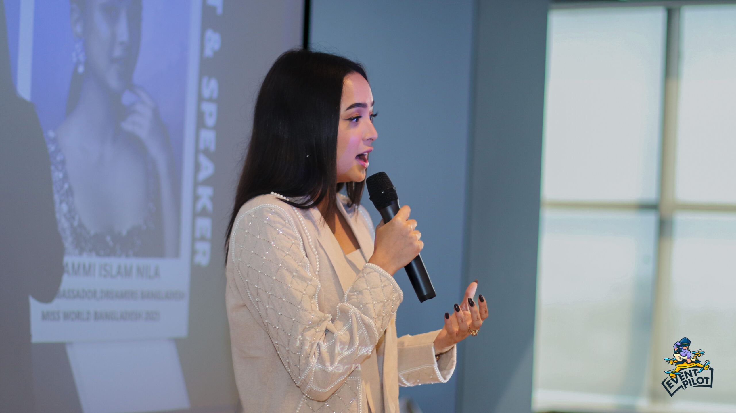 Dreamers Bangladesh Event.